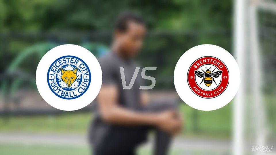 冬季转会烧钱榜中超第二 超德甲西甲等顶级联赛