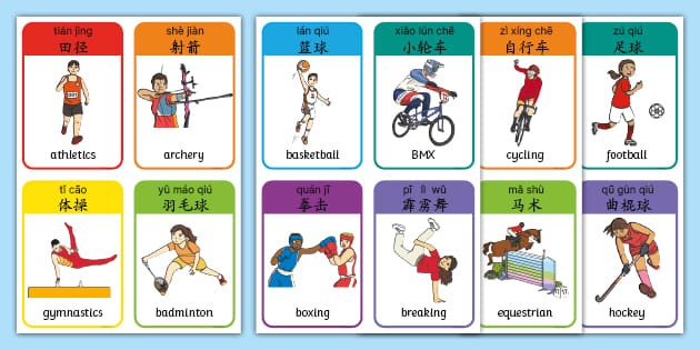 为什么球员达成重大纪录后的庆祝方式往往折射出该队的更衣室文化